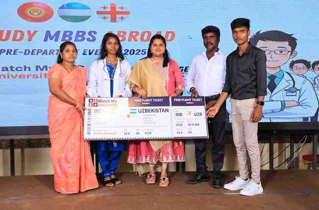 Event Highlights