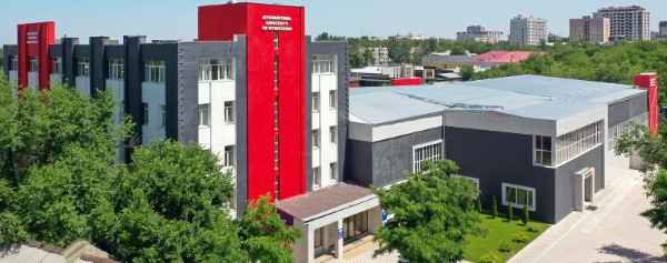 International University of Kyrgyzstan